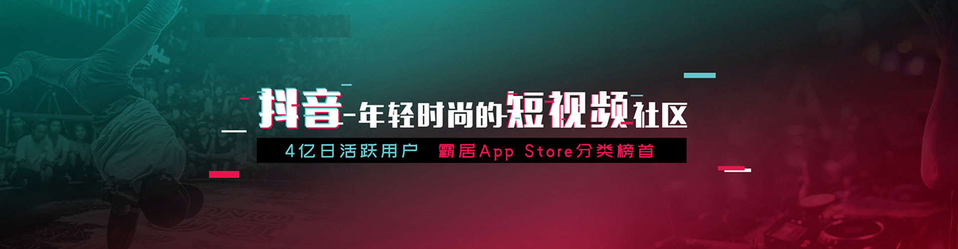 东丽百度推广排名