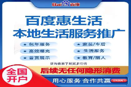 SEM实战案例：案例分析广告效果评估